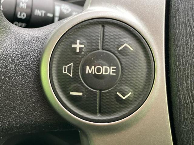 プリウス Ｓ　社外　ＳＤナビ／ヘッドランプ　ＨＩＤ／Ｂｌｕｅｔｏｏｔｈ接続／ＥＴＣ／ＥＢＤ付ＡＢＳ／横滑り防止装置／アイドリングストップ／フルセグＴＶ／エアバッグ　運転席／エアバッグ　助手席／エアバッグ　サイド（43枚目）