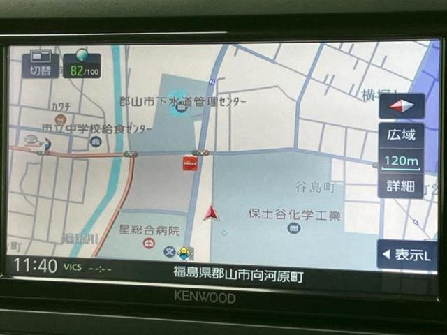 ライズ ハイブリッドZ 保証書/社外 ナビ/スマートアシスト(トヨタ・ダイハツ)/シートヒーター 前席/車線逸脱防止支援システム/ヘッドランプ LED/USBジャック/Bluetooth接続/ETC/EBD付ABS 寒冷地(9枚目)