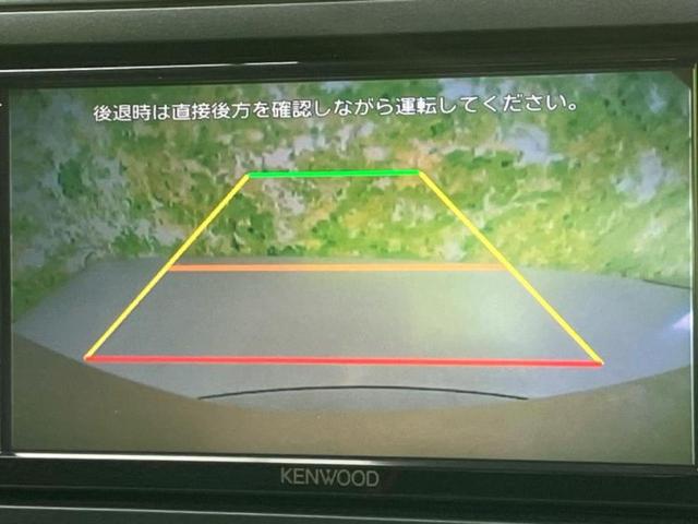 ライズ ハイブリッドZ 保証書/社外 ナビ/スマートアシスト(トヨタ・ダイハツ)/シートヒーター 前席/車線逸脱防止支援システム/ヘッドランプ LED/USBジャック/Bluetooth接続/ETC/EBD付ABS 寒冷地(11枚目)