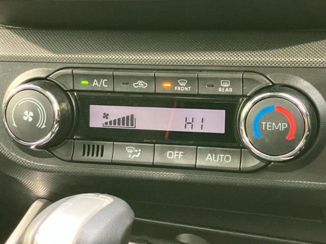 ライズ ハイブリッドZ 保証書/社外 ナビ/スマートアシスト(トヨタ・ダイハツ)/シートヒーター 前席/車線逸脱防止支援システム/ヘッドランプ LED/USBジャック/Bluetooth接続/ETC/EBD付ABS 寒冷地(12枚目)