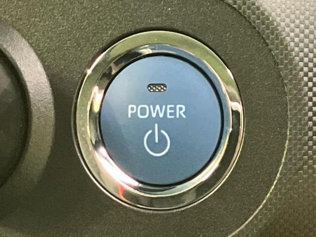 ライズ ハイブリッドZ 保証書/社外 ナビ/スマートアシスト(トヨタ・ダイハツ)/シートヒーター 前席/車線逸脱防止支援システム/ヘッドランプ LED/USBジャック/Bluetooth接続/ETC/EBD付ABS 寒冷地(16枚目)