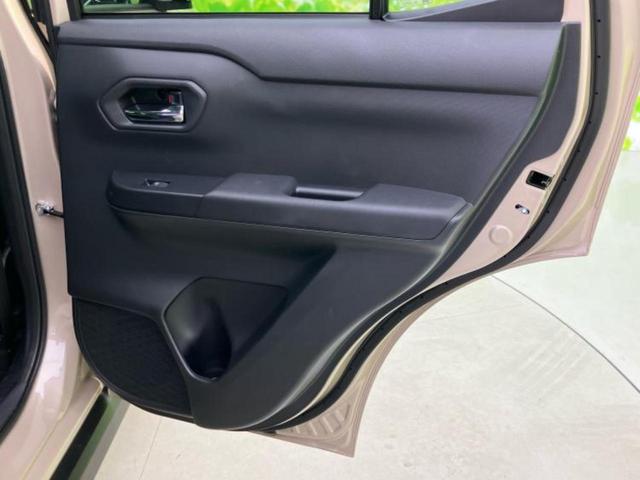 ライズ ハイブリッドZ 保証書/社外 ナビ/スマートアシスト(トヨタ・ダイハツ)/シートヒーター 前席/車線逸脱防止支援システム/ヘッドランプ LED/USBジャック/Bluetooth接続/ETC/EBD付ABS 寒冷地(23枚目)