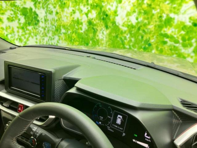 ライズ ハイブリッドZ 保証書/社外 ナビ/スマートアシスト(トヨタ・ダイハツ)/シートヒーター 前席/車線逸脱防止支援システム/ヘッドランプ LED/USBジャック/Bluetooth接続/ETC/EBD付ABS 寒冷地(30枚目)