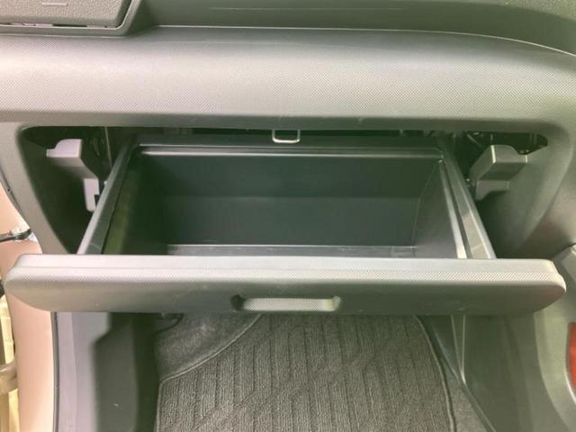 ライズ ハイブリッドZ 保証書/社外 ナビ/スマートアシスト(トヨタ・ダイハツ)/シートヒーター 前席/車線逸脱防止支援システム/ヘッドランプ LED/USBジャック/Bluetooth接続/ETC/EBD付ABS 寒冷地(32枚目)