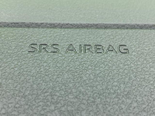 ライズ ハイブリッドZ 保証書/社外 ナビ/スマートアシスト(トヨタ・ダイハツ)/シートヒーター 前席/車線逸脱防止支援システム/ヘッドランプ LED/USBジャック/Bluetooth接続/ETC/EBD付ABS 寒冷地(34枚目)