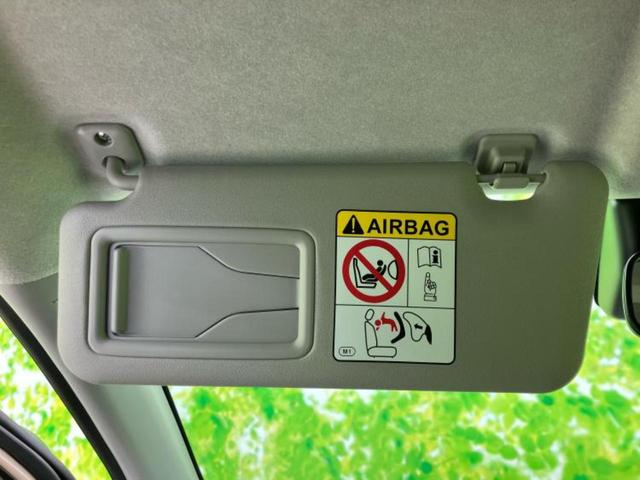 ライズ ハイブリッドZ 保証書/社外 ナビ/スマートアシスト(トヨタ・ダイハツ)/シートヒーター 前席/車線逸脱防止支援システム/ヘッドランプ LED/USBジャック/Bluetooth接続/ETC/EBD付ABS 寒冷地(35枚目)