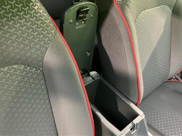 ライズ ハイブリッドZ 保証書/社外 ナビ/スマートアシスト(トヨタ・ダイハツ)/シートヒーター 前席/車線逸脱防止支援システム/ヘッドランプ LED/USBジャック/Bluetooth接続/ETC/EBD付ABS 寒冷地(47枚目)