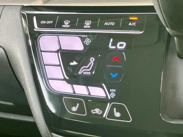 デリカミニ 4WD G 保証書/ハンズフリー電動スライドドア/シートヒーター 前席/車線逸脱防止支援システム/ヘッドランプ LED/EBD付ABS/横滑り防止装置/アイドリングストップ/バックモニター/ルーフレール 4WD(9枚目)