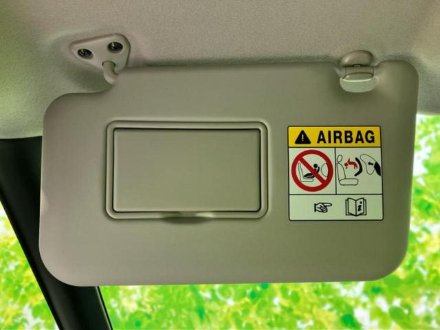 デリカミニ 4WD G 保証書/ハンズフリー電動スライドドア/シートヒーター 前席/車線逸脱防止支援システム/ヘッドランプ LED/EBD付ABS/横滑り防止装置/アイドリングストップ/バックモニター/ルーフレール 4WD(36枚目)