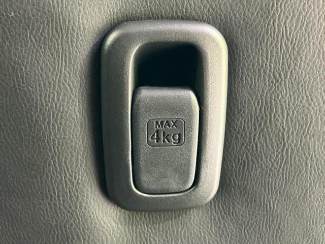 デリカミニ 4WD G 保証書/ハンズフリー電動スライドドア/シートヒーター 前席/車線逸脱防止支援システム/ヘッドランプ LED/EBD付ABS/横滑り防止装置/アイドリングストップ/バックモニター/ルーフレール 4WD(46枚目)