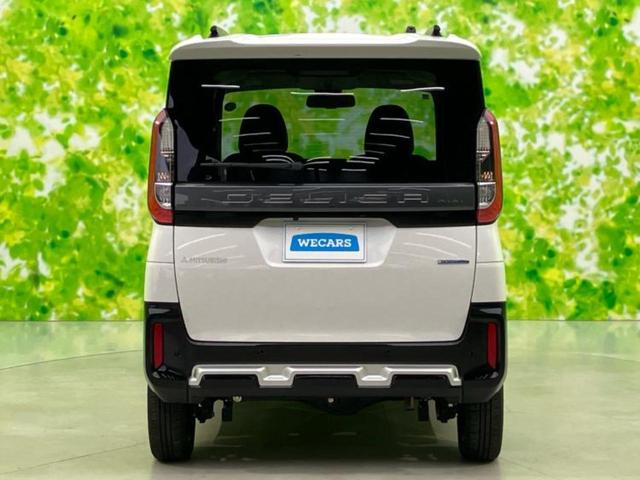 デリカミニ 4WD G 保証書/ハンズフリー電動スライドドア/シートヒーター 前席/車線逸脱防止支援システム/ヘッドランプ LED/EBD付ABS/横滑り防止装置/アイドリングストップ/バックモニター/ルーフレール 4WD(49枚目)