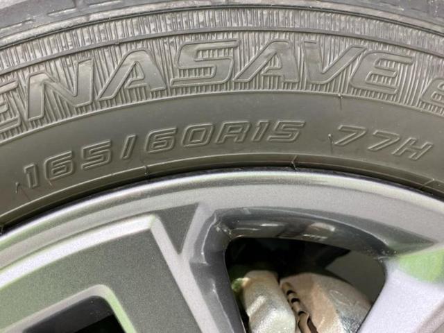 デリカミニ 4WD G 保証書/ハンズフリー電動スライドドア/シートヒーター 前席/車線逸脱防止支援システム/ヘッドランプ LED/EBD付ABS/横滑り防止装置/アイドリングストップ/バックモニター/ルーフレール 4WD(55枚目)