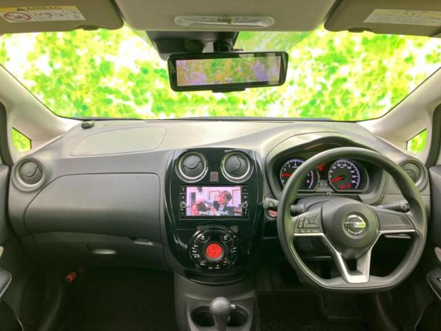 ノート X 新品タイヤ/純正 SDナビ/インテリジェントルームミラー/アラウンドビューモニター/ヘッドランプ HID/Bluetooth接続/ETC/EBD付ABS/アイドリングストップ/フルセグTV/DVD(4枚目)