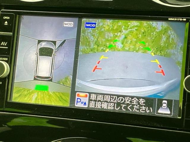 ノート X 新品タイヤ/純正 SDナビ/インテリジェントルームミラー/アラウンドビューモニター/ヘッドランプ HID/Bluetooth接続/ETC/EBD付ABS/アイドリングストップ/フルセグTV/DVD(11枚目)