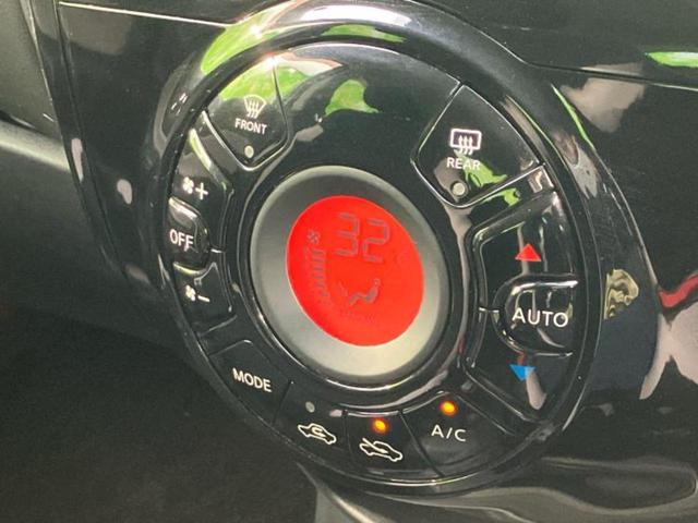 ノート X 新品タイヤ/純正 SDナビ/インテリジェントルームミラー/アラウンドビューモニター/ヘッドランプ HID/Bluetooth接続/ETC/EBD付ABS/アイドリングストップ/フルセグTV/DVD(12枚目)