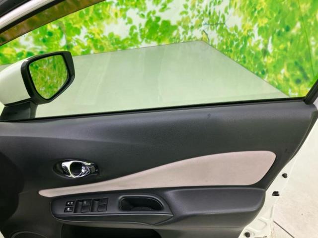 ノート X 新品タイヤ/純正 SDナビ/インテリジェントルームミラー/アラウンドビューモニター/ヘッドランプ HID/Bluetooth接続/ETC/EBD付ABS/アイドリングストップ/フルセグTV/DVD(17枚目)