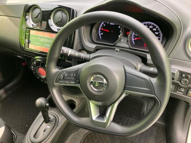 ノート X 新品タイヤ/純正 SDナビ/インテリジェントルームミラー/アラウンドビューモニター/ヘッドランプ HID/Bluetooth接続/ETC/EBD付ABS/アイドリングストップ/フルセグTV/DVD(18枚目)