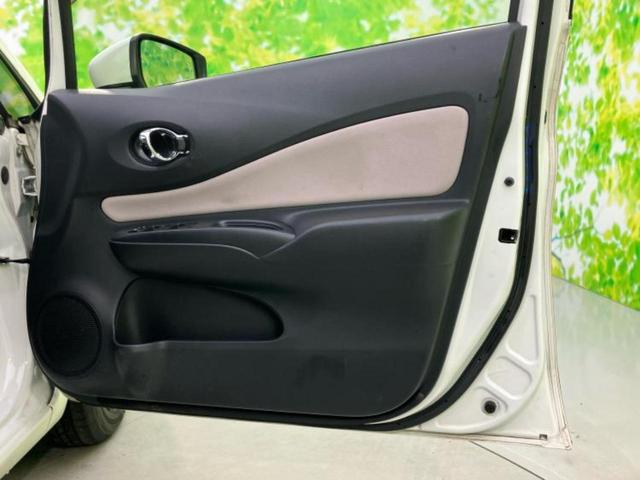 ノート X 新品タイヤ/純正 SDナビ/インテリジェントルームミラー/アラウンドビューモニター/ヘッドランプ HID/Bluetooth接続/ETC/EBD付ABS/アイドリングストップ/フルセグTV/DVD(22枚目)