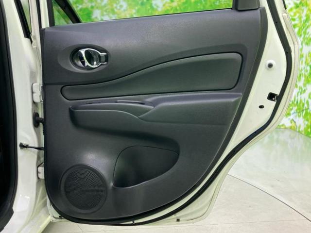 ノート X 新品タイヤ/純正 SDナビ/インテリジェントルームミラー/アラウンドビューモニター/ヘッドランプ HID/Bluetooth接続/ETC/EBD付ABS/アイドリングストップ/フルセグTV/DVD(23枚目)