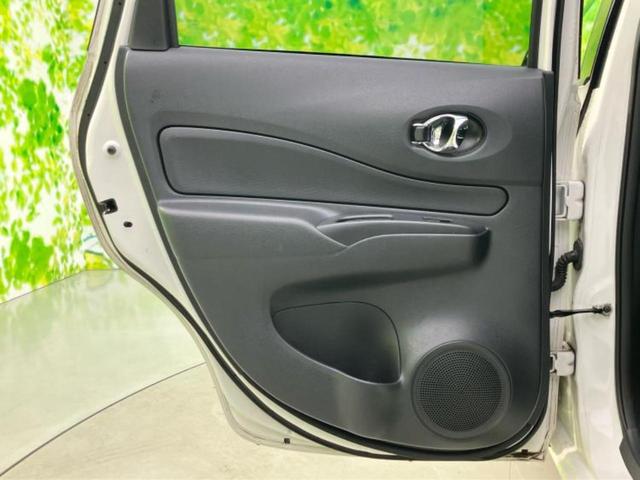 ノート X 新品タイヤ/純正 SDナビ/インテリジェントルームミラー/アラウンドビューモニター/ヘッドランプ HID/Bluetooth接続/ETC/EBD付ABS/アイドリングストップ/フルセグTV/DVD(25枚目)