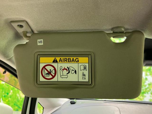 ノート X 新品タイヤ/純正 SDナビ/インテリジェントルームミラー/アラウンドビューモニター/ヘッドランプ HID/Bluetooth接続/ETC/EBD付ABS/アイドリングストップ/フルセグTV/DVD(32枚目)