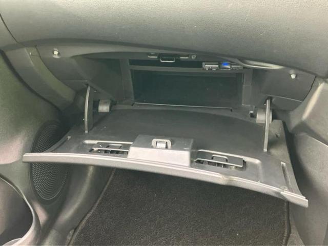 ノート X 新品タイヤ/純正 SDナビ/インテリジェントルームミラー/アラウンドビューモニター/ヘッドランプ HID/Bluetooth接続/ETC/EBD付ABS/アイドリングストップ/フルセグTV/DVD(34枚目)