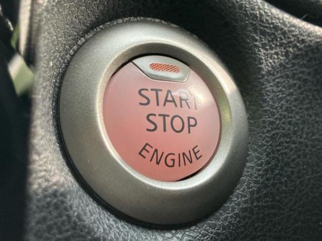 ノート X 新品タイヤ/純正 SDナビ/インテリジェントルームミラー/アラウンドビューモニター/ヘッドランプ HID/Bluetooth接続/ETC/EBD付ABS/アイドリングストップ/フルセグTV/DVD(44枚目)