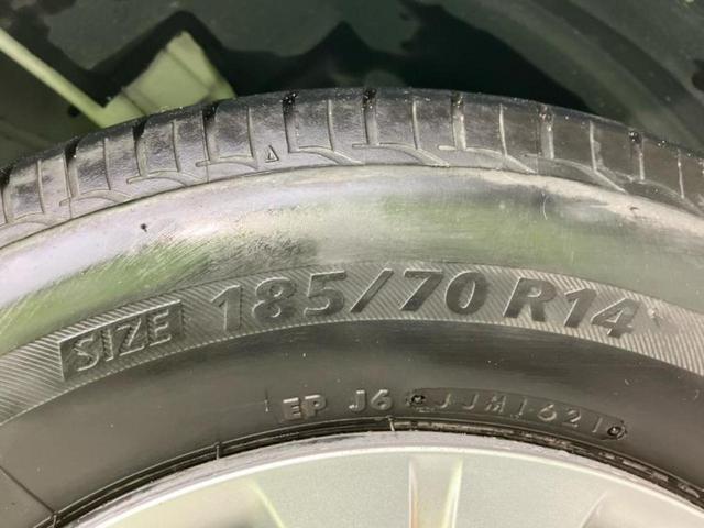 ノート X 新品タイヤ/純正 SDナビ/インテリジェントルームミラー/アラウンドビューモニター/ヘッドランプ HID/Bluetooth接続/ETC/EBD付ABS/アイドリングストップ/フルセグTV/DVD(53枚目)