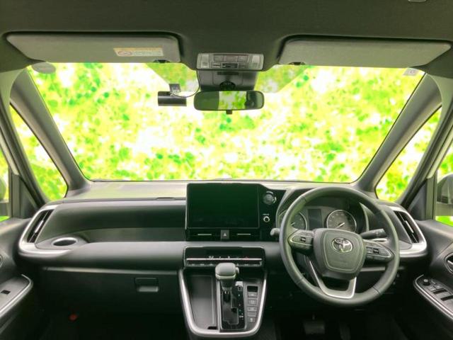 ヴォクシー S-G ディスプレイオーディオ+ナビ10.5インチ/衝突安全装置/電動スライドドア/車線逸脱防止支援システム/ドライブレコーダー 社外/ヘッドランプ LED/Bluetooth接続/ETC2.0 バックカメラ(4枚目)