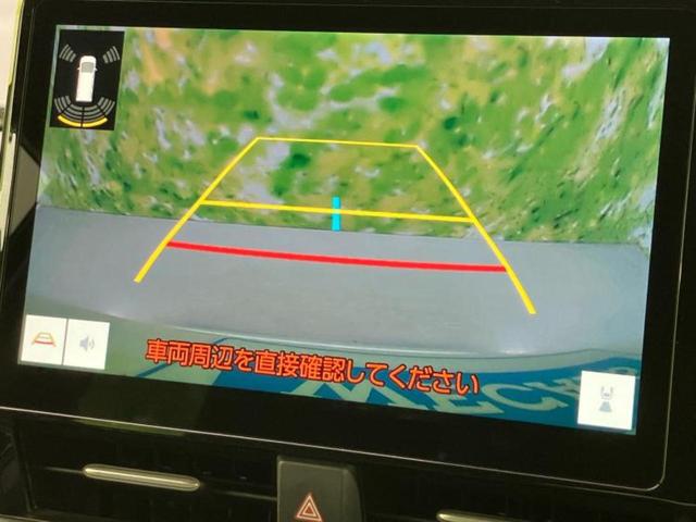 ヴォクシー S-G ディスプレイオーディオ+ナビ10.5インチ/衝突安全装置/電動スライドドア/車線逸脱防止支援システム/ドライブレコーダー 社外/ヘッドランプ LED/Bluetooth接続/ETC2.0 バックカメラ(11枚目)