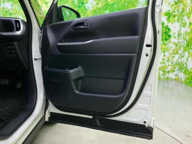 ヴォクシー S-G ディスプレイオーディオ+ナビ10.5インチ/衝突安全装置/電動スライドドア/車線逸脱防止支援システム/ドライブレコーダー 社外/ヘッドランプ LED/Bluetooth接続/ETC2.0 バックカメラ(22枚目)