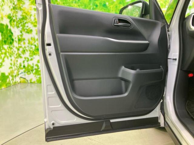 ヴォクシー S-G ディスプレイオーディオ+ナビ10.5インチ/衝突安全装置/電動スライドドア/車線逸脱防止支援システム/ドライブレコーダー 社外/ヘッドランプ LED/Bluetooth接続/ETC2.0 バックカメラ(24枚目)