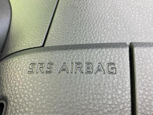 ヴォクシー S-G ディスプレイオーディオ+ナビ10.5インチ/衝突安全装置/電動スライドドア/車線逸脱防止支援システム/ドライブレコーダー 社外/ヘッドランプ LED/Bluetooth接続/ETC2.0 バックカメラ(33枚目)