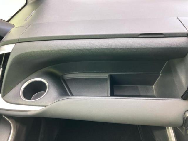 ヴォクシー S-G ディスプレイオーディオ+ナビ10.5インチ/衝突安全装置/電動スライドドア/車線逸脱防止支援システム/ドライブレコーダー 社外/ヘッドランプ LED/Bluetooth接続/ETC2.0 バックカメラ(34枚目)