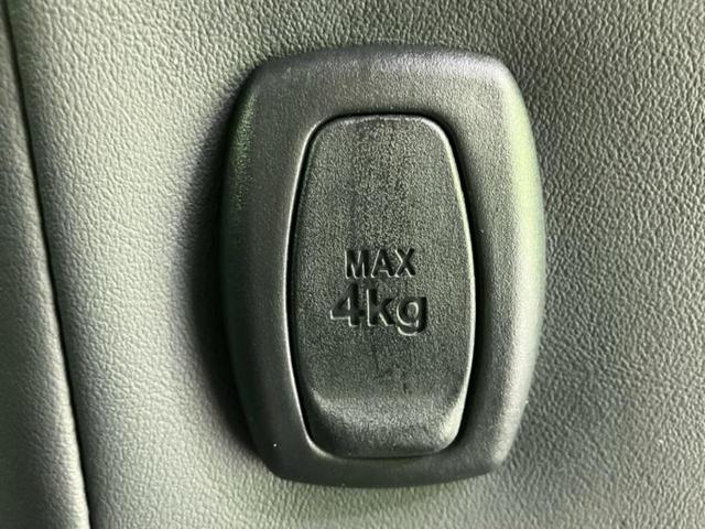 ヴォクシー S-G ディスプレイオーディオ+ナビ10.5インチ/衝突安全装置/電動スライドドア/車線逸脱防止支援システム/ドライブレコーダー 社外/ヘッドランプ LED/Bluetooth接続/ETC2.0 バックカメラ(47枚目)