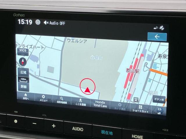 フリード AIR 保証書/純正 8インチ ナビ/ホンダセンシング/両側電動スライドドア/車線逸脱防止支援システム/登録済未使用車/ヘッドランプ LED/USBジャック/Bluetooth接続/EBD付ABS 禁煙車(9枚目)