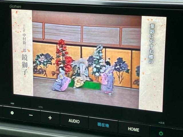 フリード AIR 保証書/純正 8インチ ナビ/ホンダセンシング/両側電動スライドドア/車線逸脱防止支援システム/登録済未使用車/ヘッドランプ LED/USBジャック/Bluetooth接続/EBD付ABS 禁煙車(10枚目)