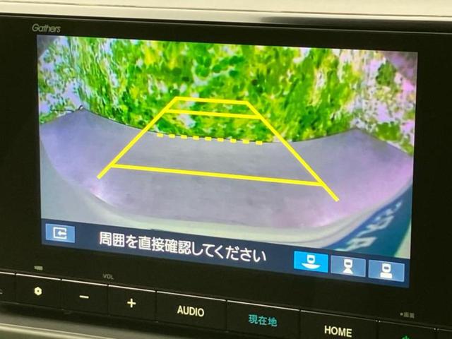 フリード AIR 保証書/純正 8インチ ナビ/ホンダセンシング/両側電動スライドドア/車線逸脱防止支援システム/登録済未使用車/ヘッドランプ LED/USBジャック/Bluetooth接続/EBD付ABS 禁煙車(11枚目)