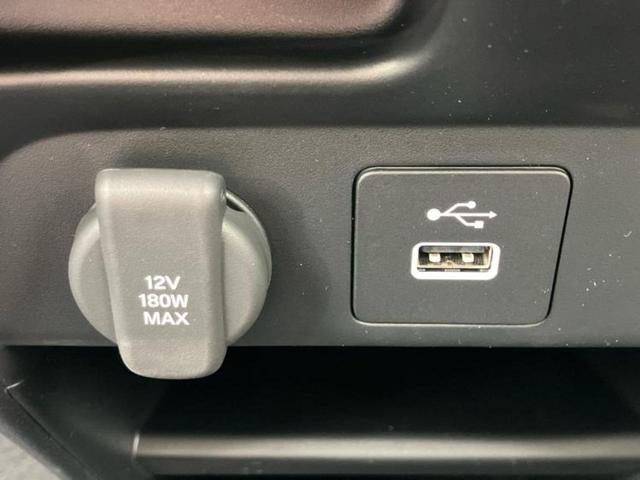 フリード AIR 保証書/純正 8インチ ナビ/ホンダセンシング/両側電動スライドドア/車線逸脱防止支援システム/登録済未使用車/ヘッドランプ LED/USBジャック/Bluetooth接続/EBD付ABS 禁煙車(14枚目)