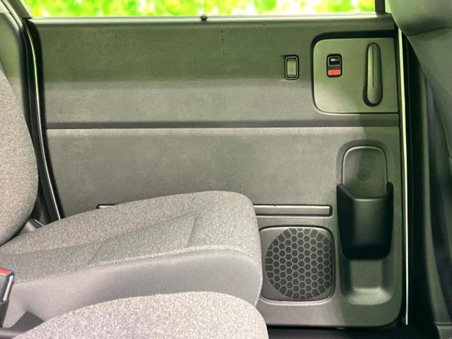 フリード AIR 保証書/純正 8インチ ナビ/ホンダセンシング/両側電動スライドドア/車線逸脱防止支援システム/登録済未使用車/ヘッドランプ LED/USBジャック/Bluetooth接続/EBD付ABS 禁煙車(25枚目)