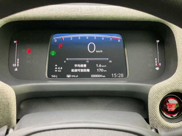 フリード AIR 保証書/純正 8インチ ナビ/ホンダセンシング/両側電動スライドドア/車線逸脱防止支援システム/登録済未使用車/ヘッドランプ LED/USBジャック/Bluetooth接続/EBD付ABS 禁煙車(38枚目)