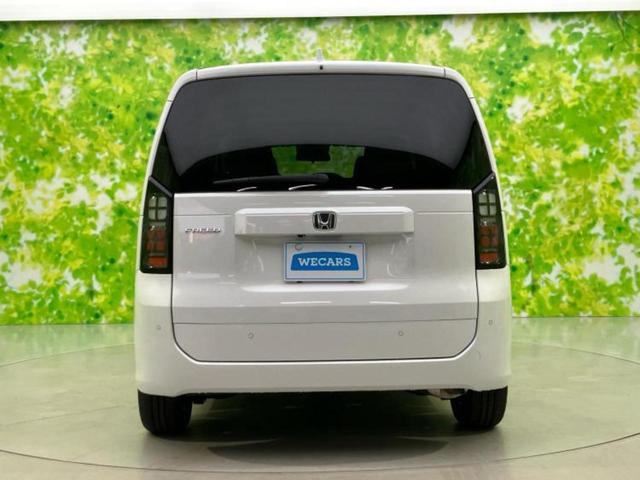 フリード AIR 保証書/純正 8インチ ナビ/ホンダセンシング/両側電動スライドドア/車線逸脱防止支援システム/登録済未使用車/ヘッドランプ LED/USBジャック/Bluetooth接続/EBD付ABS 禁煙車(48枚目)