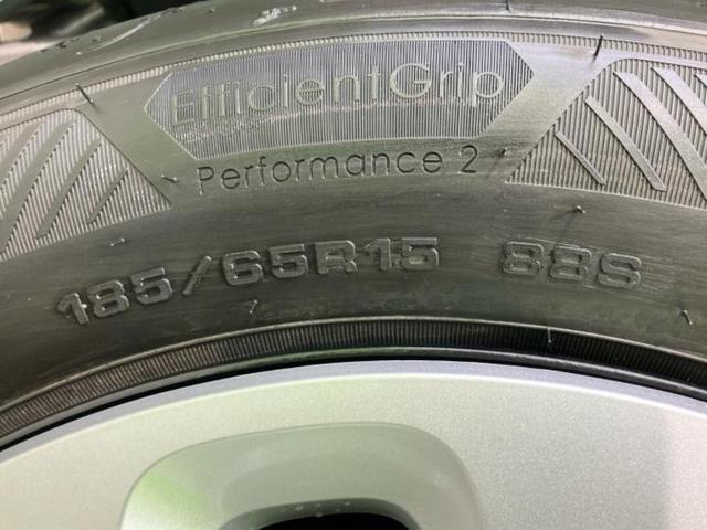 フリード AIR 保証書/純正 8インチ ナビ/ホンダセンシング/両側電動スライドドア/車線逸脱防止支援システム/登録済未使用車/ヘッドランプ LED/USBジャック/Bluetooth接続/EBD付ABS 禁煙車(54枚目)