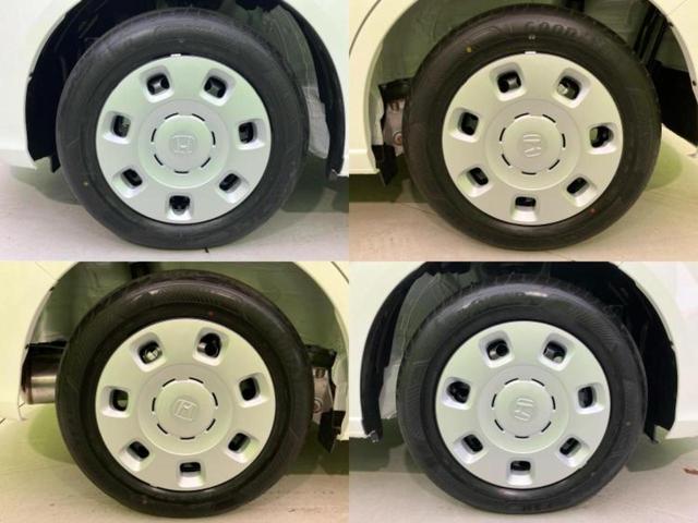 フリード AIR 保証書/純正 8インチ ナビ/ホンダセンシング/両側電動スライドドア/車線逸脱防止支援システム/登録済未使用車/ヘッドランプ LED/USBジャック/Bluetooth接続/EBD付ABS 禁煙車(55枚目)