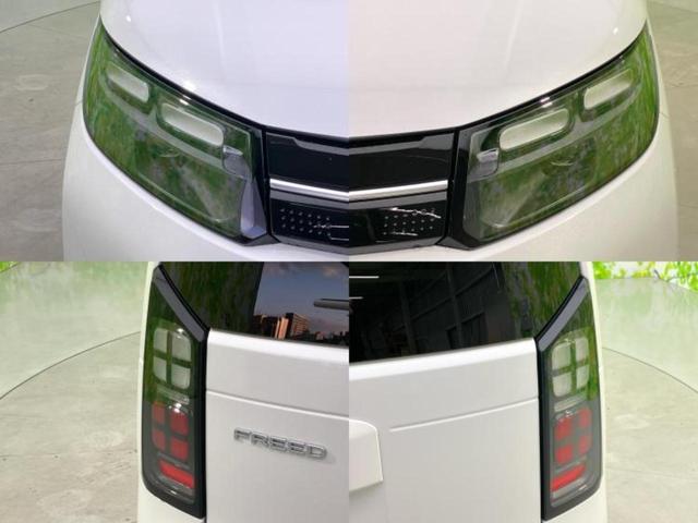 フリード AIR 保証書/純正 8インチ ナビ/ホンダセンシング/両側電動スライドドア/車線逸脱防止支援システム/登録済未使用車/ヘッドランプ LED/USBジャック/Bluetooth接続/EBD付ABS 禁煙車(56枚目)