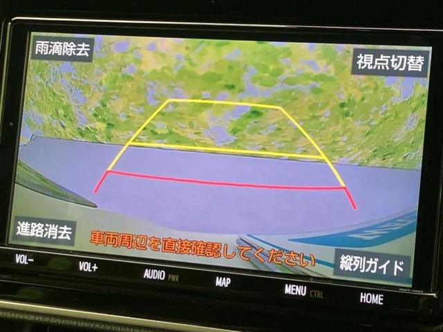 エスクァイア ハイブリッドGiプレミアムパッケージ 新品タイヤ/保証書/純正 9インチ SDナビ/フリップダウンモニター/衝突安全装置/両側電動スライドドア/シートヒーター/車線逸脱防止支援システム/シート ハーフレザー/ドライブレコーダー 純正(11枚目)