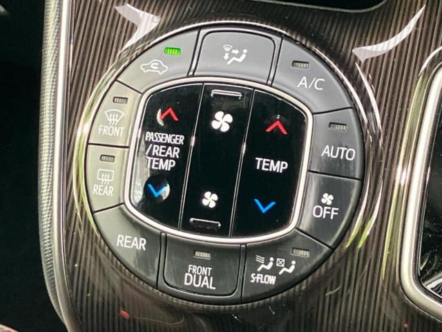 エスクァイア ハイブリッドGiプレミアムパッケージ 新品タイヤ/保証書/純正 9インチ SDナビ/フリップダウンモニター/衝突安全装置/両側電動スライドドア/シートヒーター/車線逸脱防止支援システム/シート ハーフレザー/ドライブレコーダー 純正(12枚目)