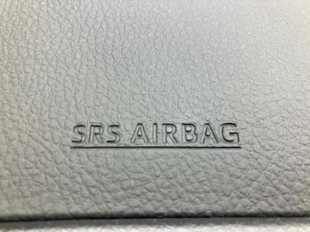 エスクァイア ハイブリッドGiプレミアムパッケージ 新品タイヤ/保証書/純正 9インチ SDナビ/フリップダウンモニター/衝突安全装置/両側電動スライドドア/シートヒーター/車線逸脱防止支援システム/シート ハーフレザー/ドライブレコーダー 純正(33枚目)