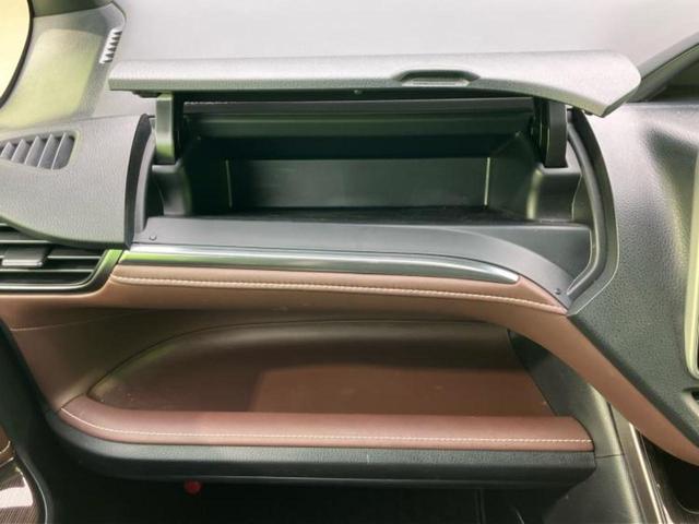 エスクァイア ハイブリッドGiプレミアムパッケージ 新品タイヤ/保証書/純正 9インチ SDナビ/フリップダウンモニター/衝突安全装置/両側電動スライドドア/シートヒーター/車線逸脱防止支援システム/シート ハーフレザー/ドライブレコーダー 純正(34枚目)