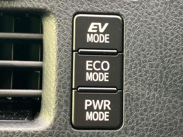 エスクァイア ハイブリッドGiプレミアムパッケージ 新品タイヤ/保証書/純正 9インチ SDナビ/フリップダウンモニター/衝突安全装置/両側電動スライドドア/シートヒーター/車線逸脱防止支援システム/シート ハーフレザー/ドライブレコーダー 純正(47枚目)